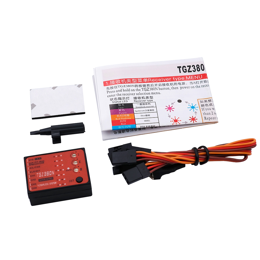 TGZ380 3 Axis Flybarless Gyro  - Rc Helicopter Gyro reseña y precio