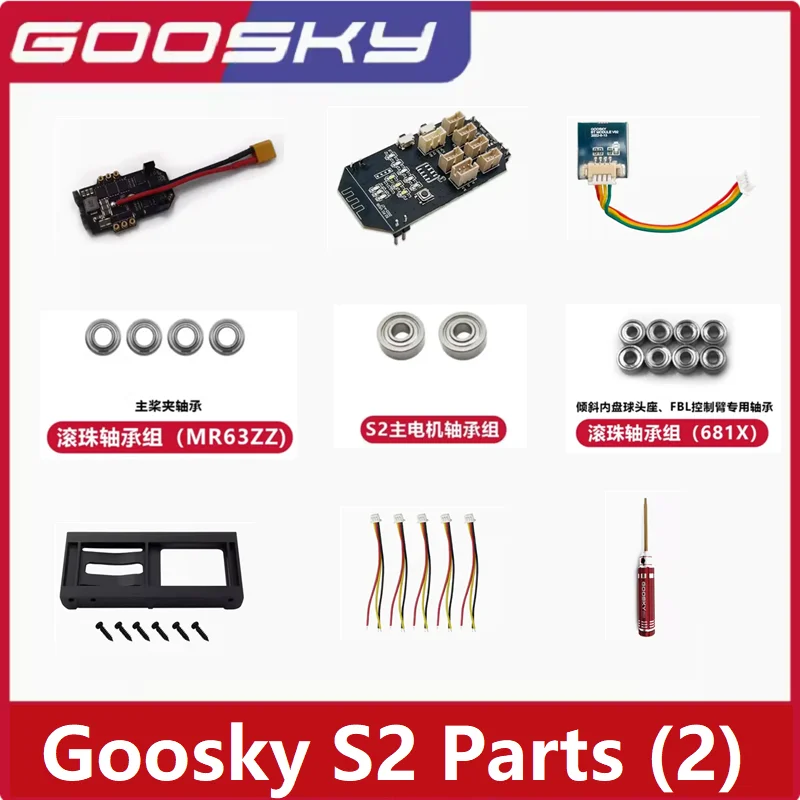 GOOSKY S2  RC Helicopter Spare - Rc Helicopter Gyro reseña y precio
