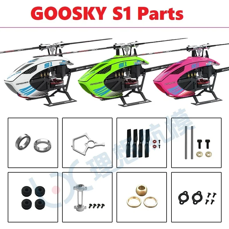 Spare Parts List For GOOSKY S1 - Rc Helicopter Blade reseña y precio