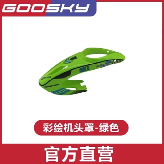 Spare Parts List For GOOSKY S1 - Rc Helicopter Blade reseña y precio