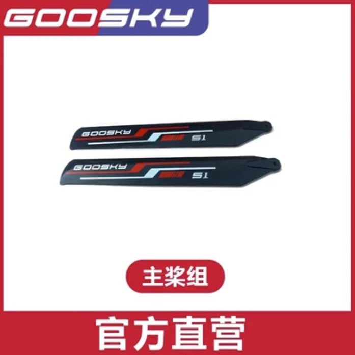 Spare Parts List For GOOSKY S1 - Rc Helicopter Blade reseña y precio