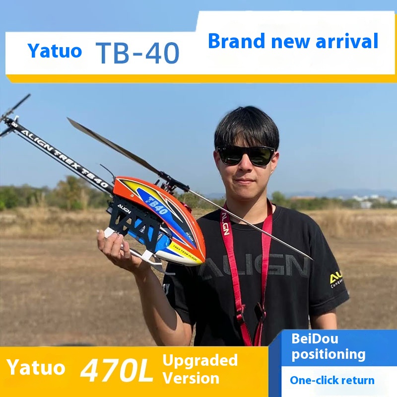 Yatuo Tb40 Gps Self Stabilizin - Rc Helicopter Large reseña y precio