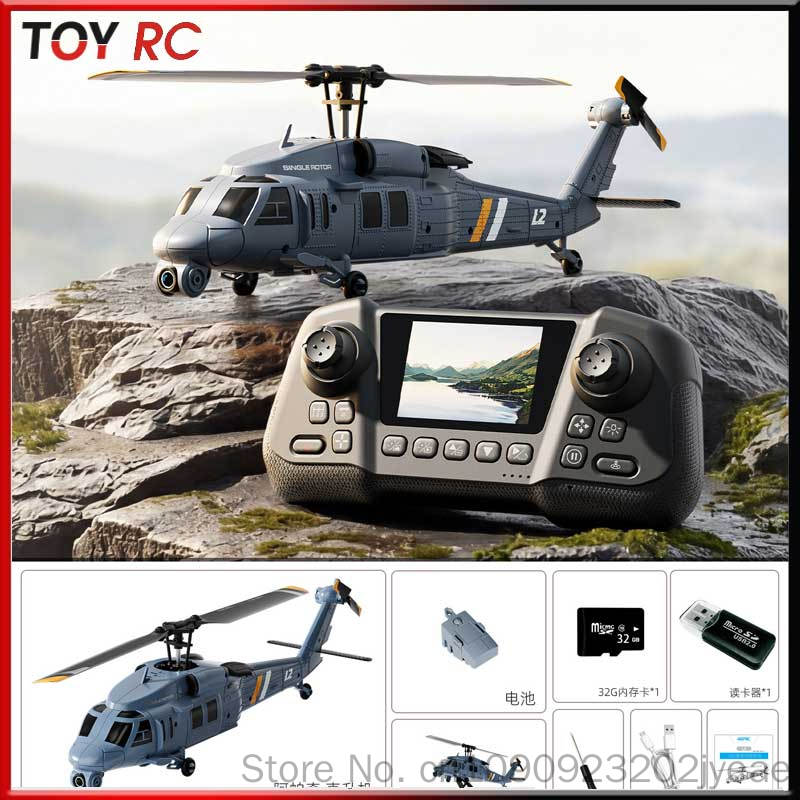 4drc L2 Rc Helicopter 8k Aeria - Rc Helicopter Gyro reseña y precio