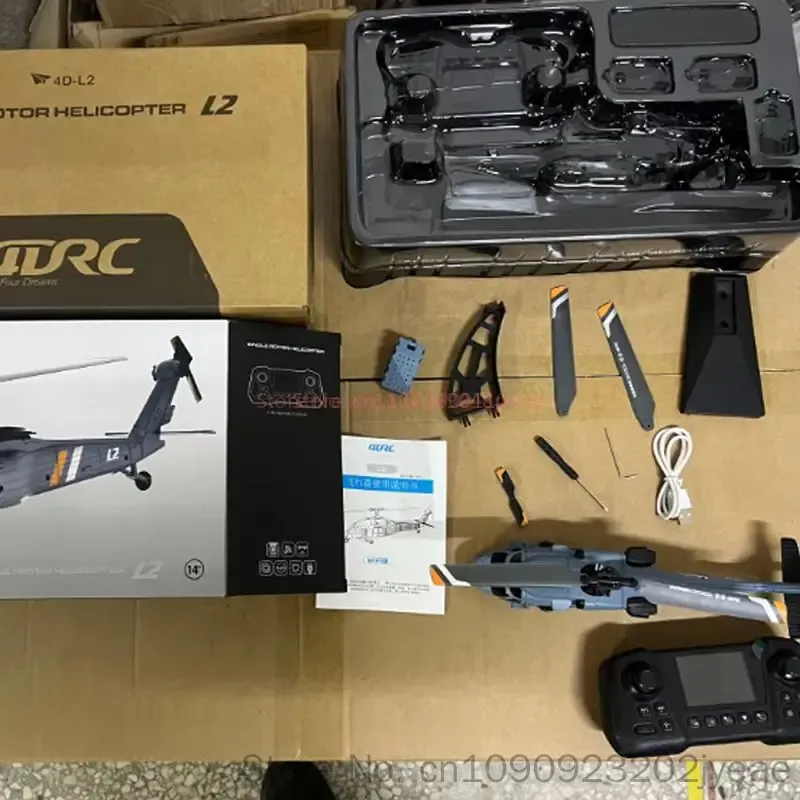 4drc L2 Rc Helicopter 8k Aeria - Rc Helicopter Gyro reseña y precio
