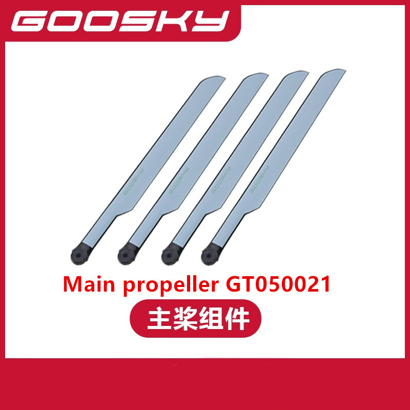Spare Parts For GOOSKY E2 UH-1 - Rc Helicopter Blade reseña y precio