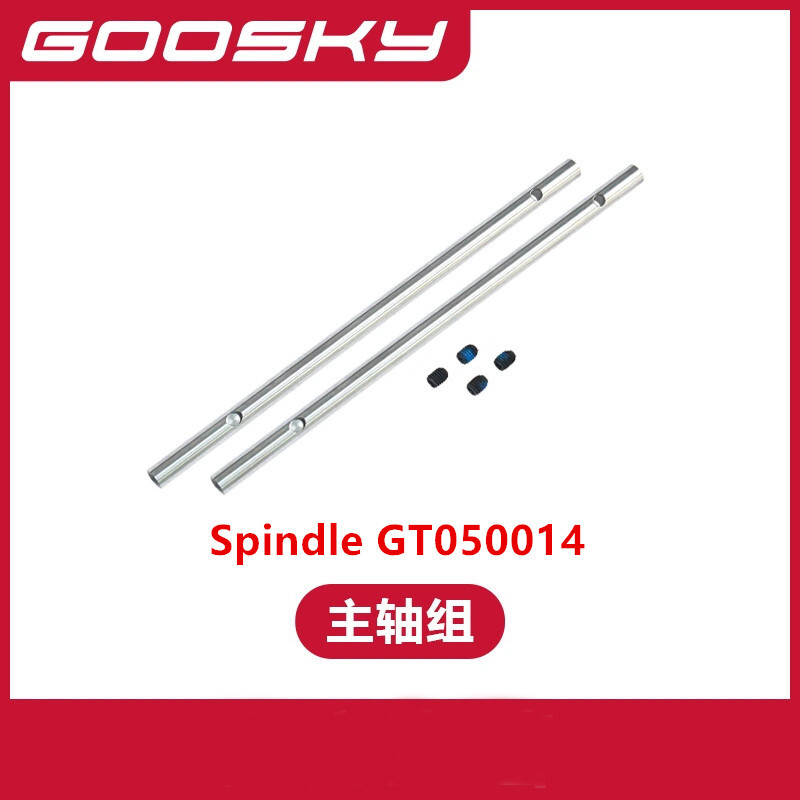 Spare Parts For GOOSKY E2 UH-1 - Rc Helicopter Blade reseña y precio