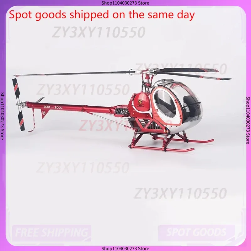 Schweizer Jczk 300C Helicopter - Rc Helicopter Large reseña y precio