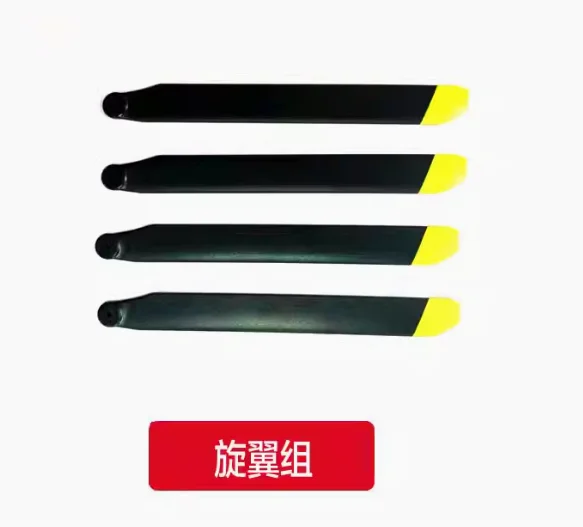 Spare Parts List For RC ERA C1 - Rc Helicopter Blade reseña y precio
