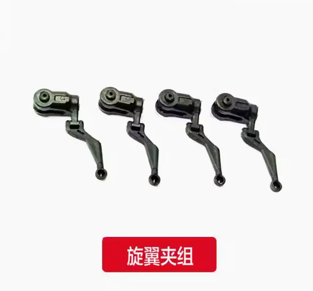 Spare Parts List For RC ERA C1 - Rc Helicopter Blade reseña y precio