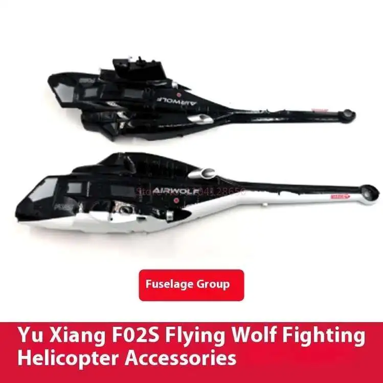 Spare Parts List For YUXIANG F - Rc Helicopter Blade reseña y precio